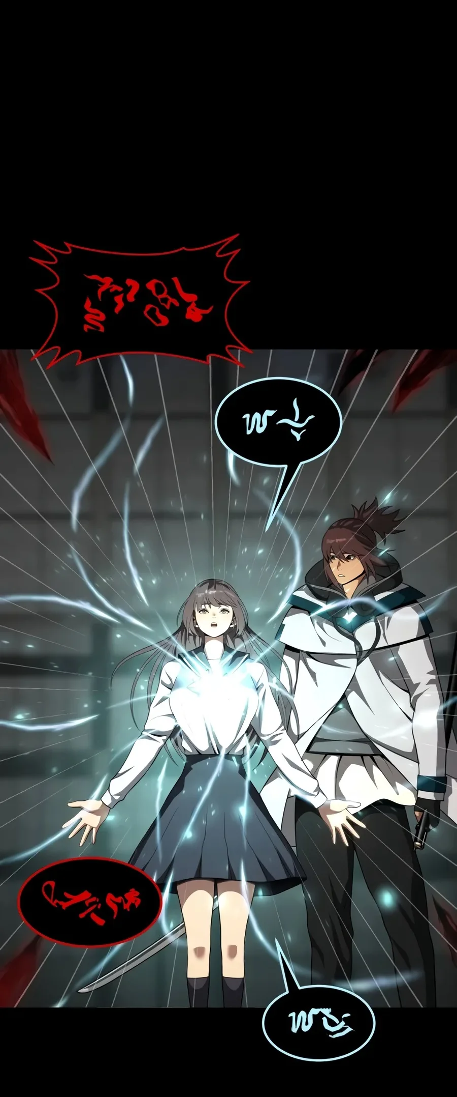 Steel-Eating Player Chapter 114 Gambar 15