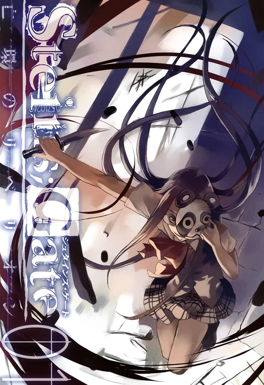 Steins;Gate - Boukan no Rebellion Chapter 1 Gambar 3