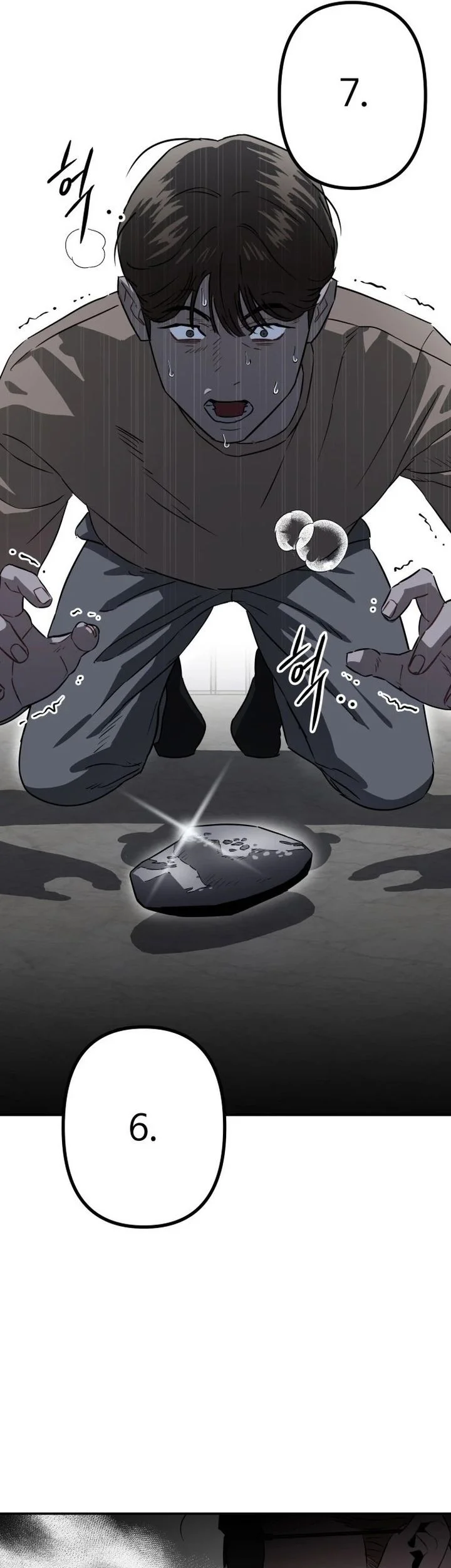 Stone Age Chapter 1 - Halaman 7