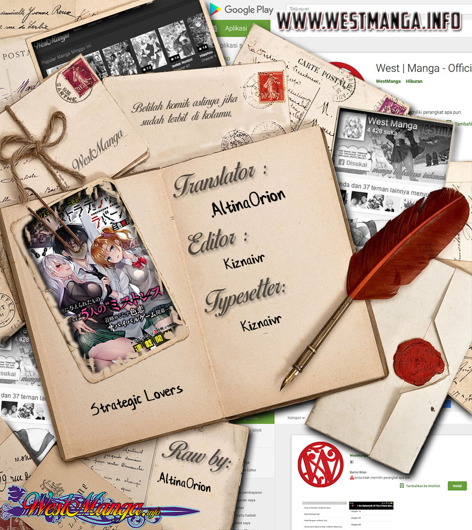 Strategic Lovers Chapter 14 Gambar 3