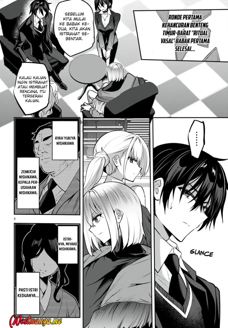 Strategic Lovers Chapter 25 Gambar 4