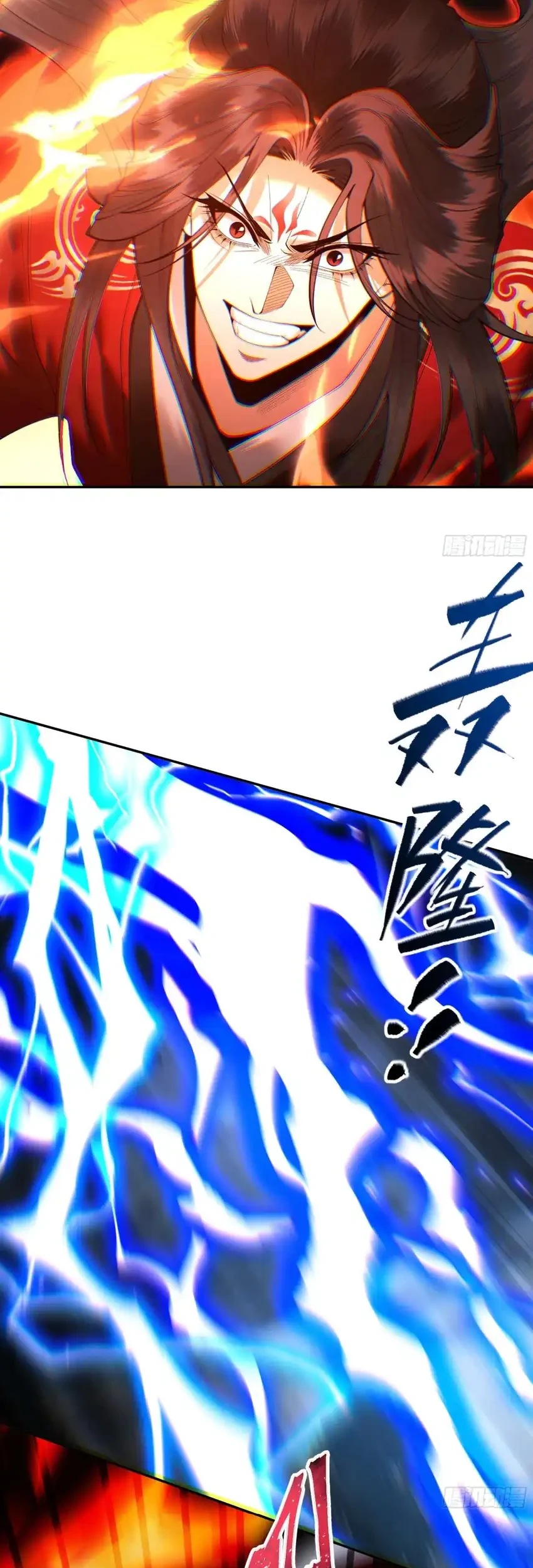 Strength Through Adversity, My Cultivation Knows No Limits Chapter 102 Gambar 4