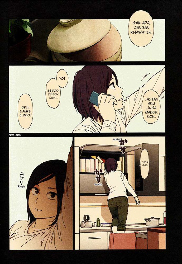 Manga Stretch Chapter 11.5 gambar 2