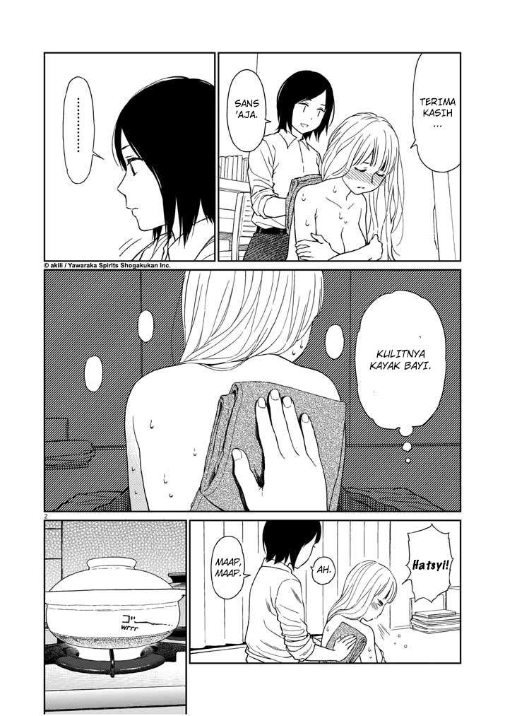 Manga Stretch Chapter 12 gambar 2