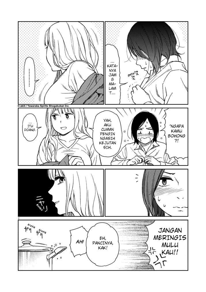 Manga Stretch Chapter 13 gambar 2