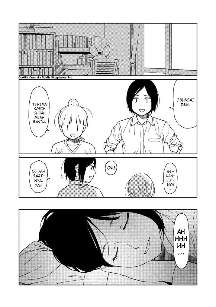 Manga Stretch Chapter 2 gambar 2