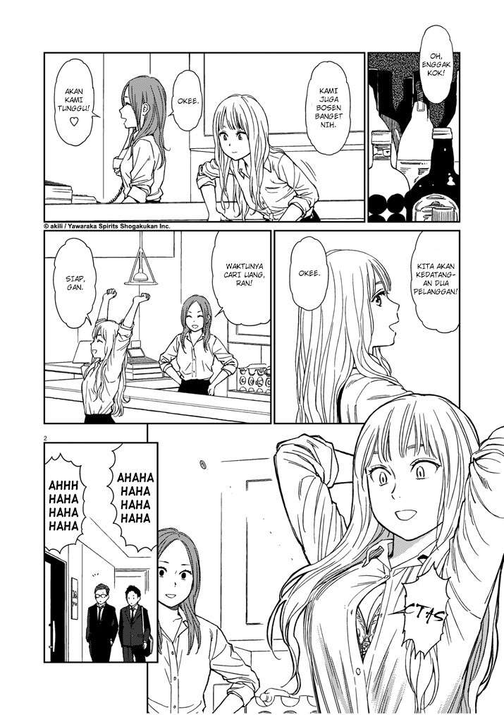 Manga Stretch Chapter 21 gambar 2