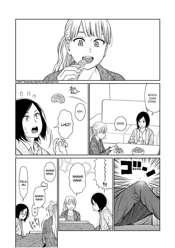 Manga Stretch Chapter 23 gambar 2