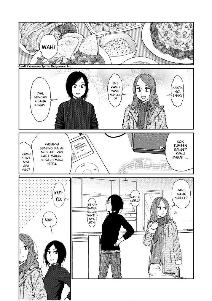 Manga Stretch Chapter 25 gambar 2