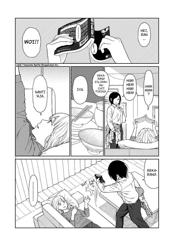 Manga Stretch Chapter 7 gambar 2