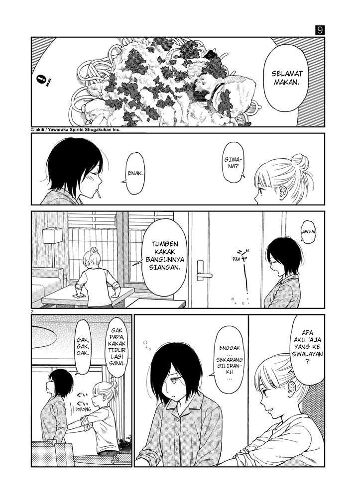 Manga Stretch Chapter 9 gambar 2