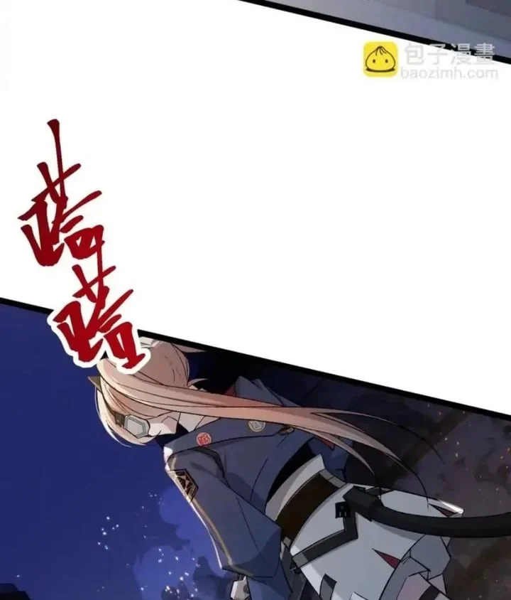 Strinova ~Tomorrow Will Finally Come~ Chapter 21 Gambar 5