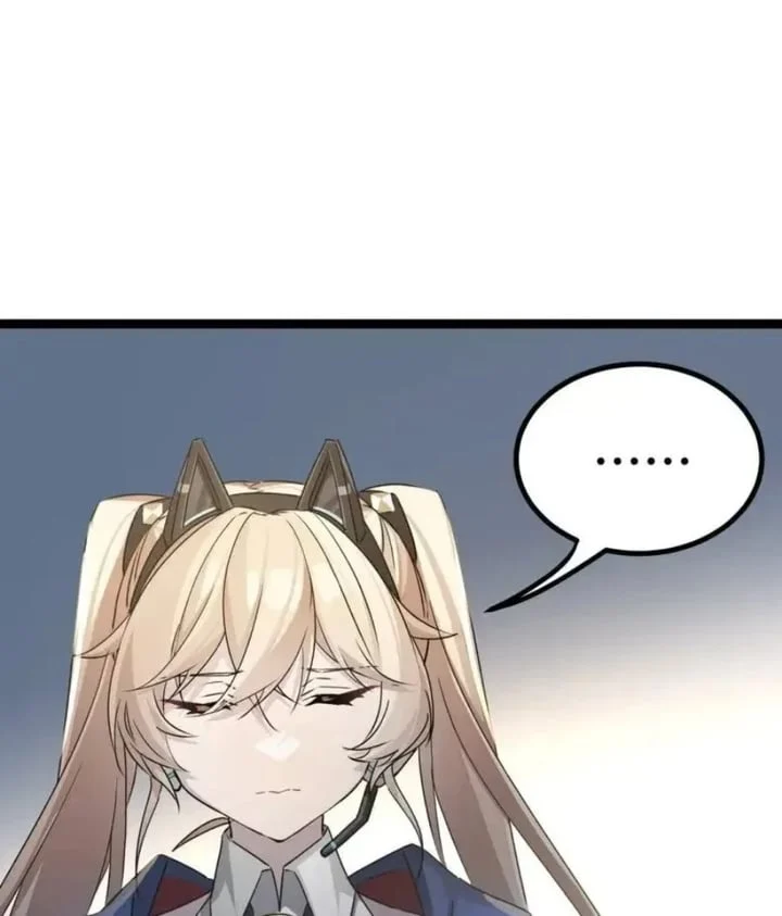 Strinova ~Tomorrow Will Finally Come~ Chapter 24 Gambar 7