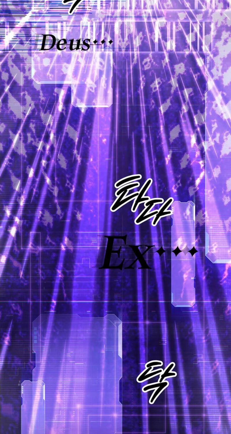 Stuck in a Glitch Novel as an Extra Chapter 68 Gambar 7