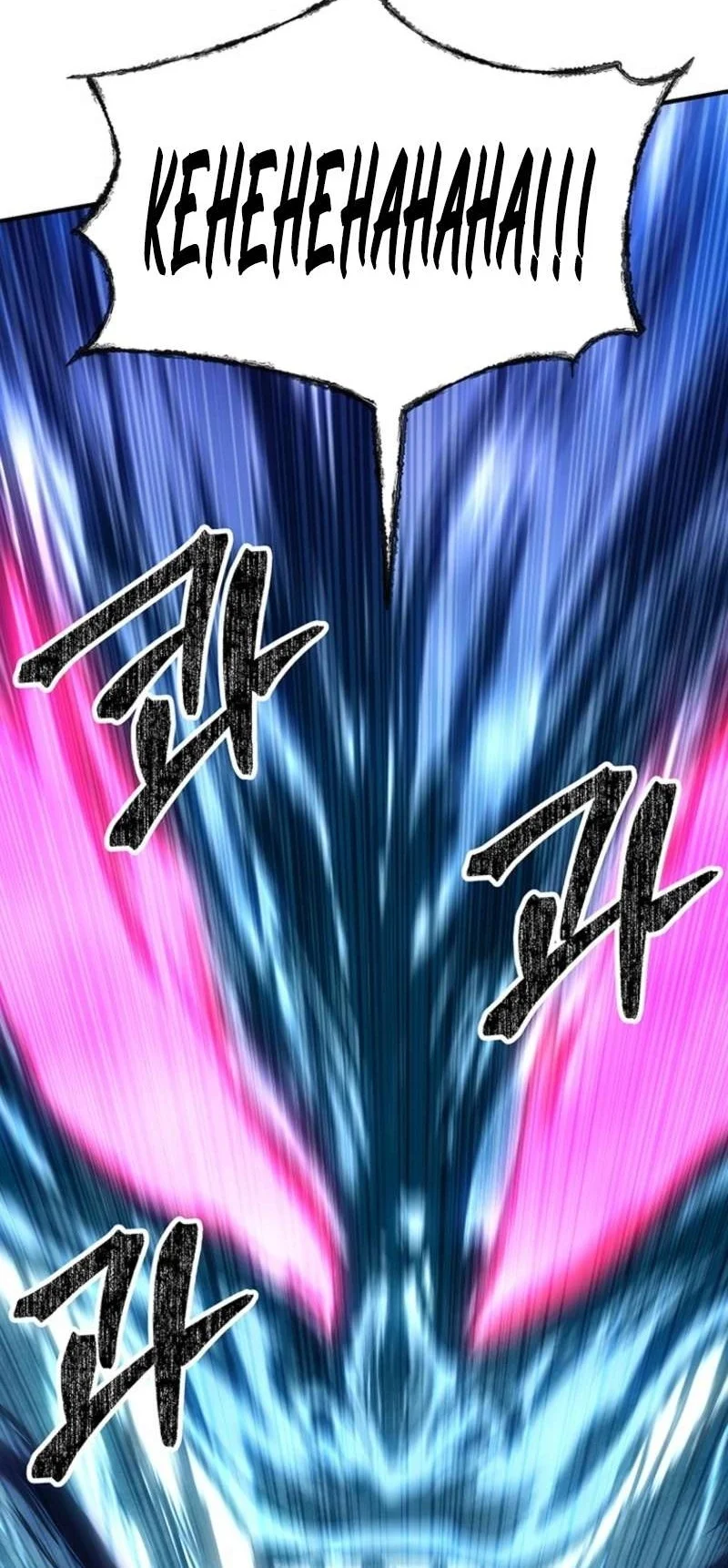 Stuck in a Glitch Novel as an Extra Chapter 73 Gambar 7