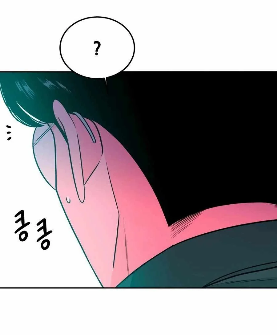 Student Jo-Eun Chapter 19 Gambar 9