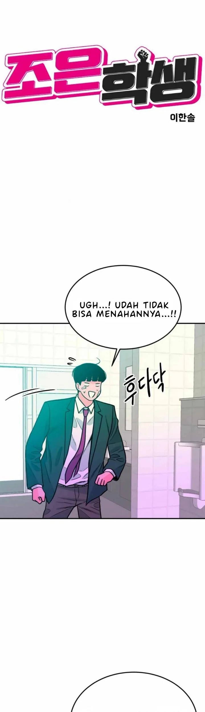 Student Jo-Eun Chapter 28 Gambar 8