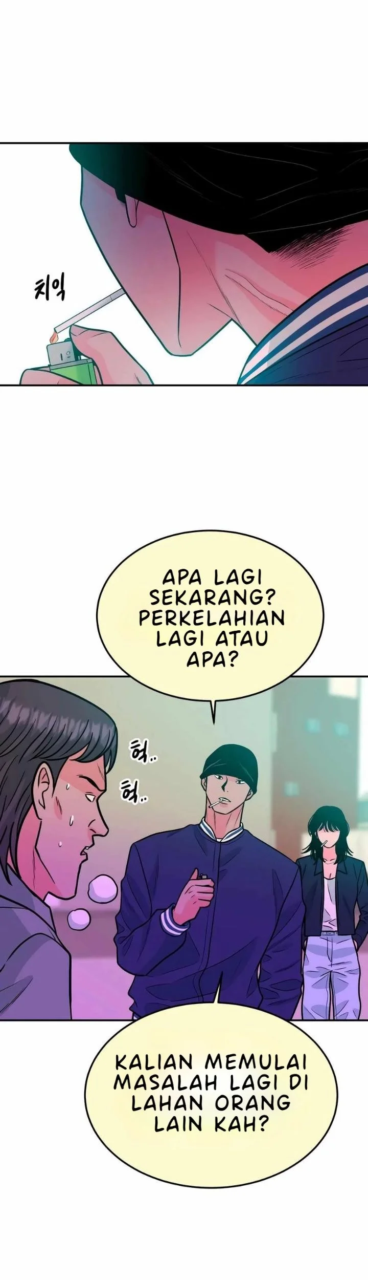 Student Jo-Eun Chapter 42 Gambar 6