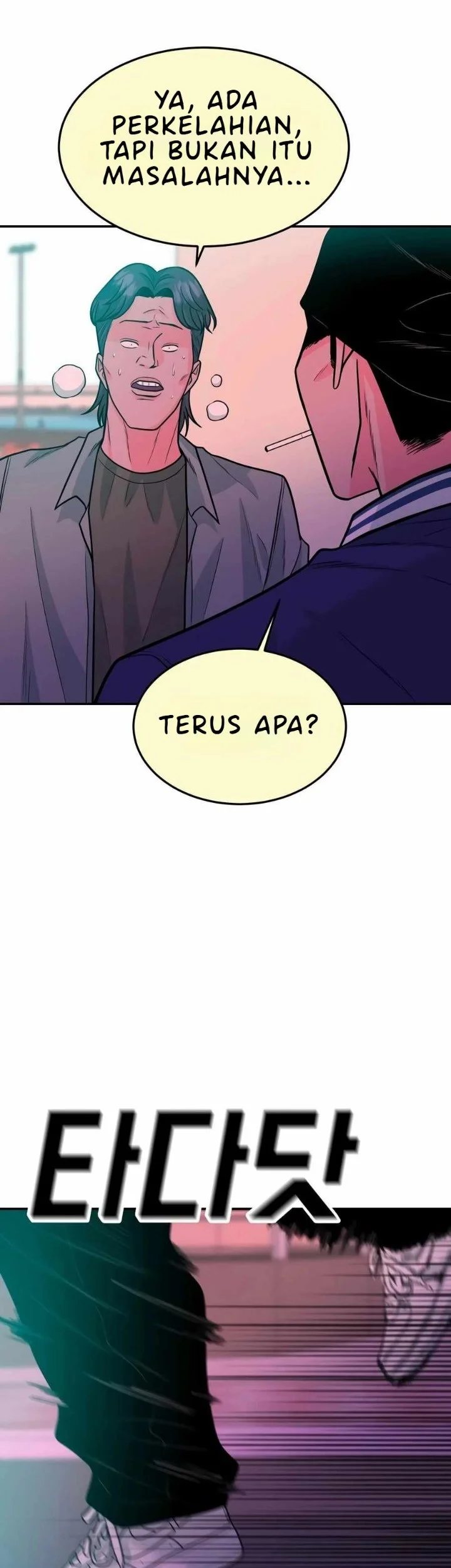 Student Jo-Eun Chapter 42 Gambar 7