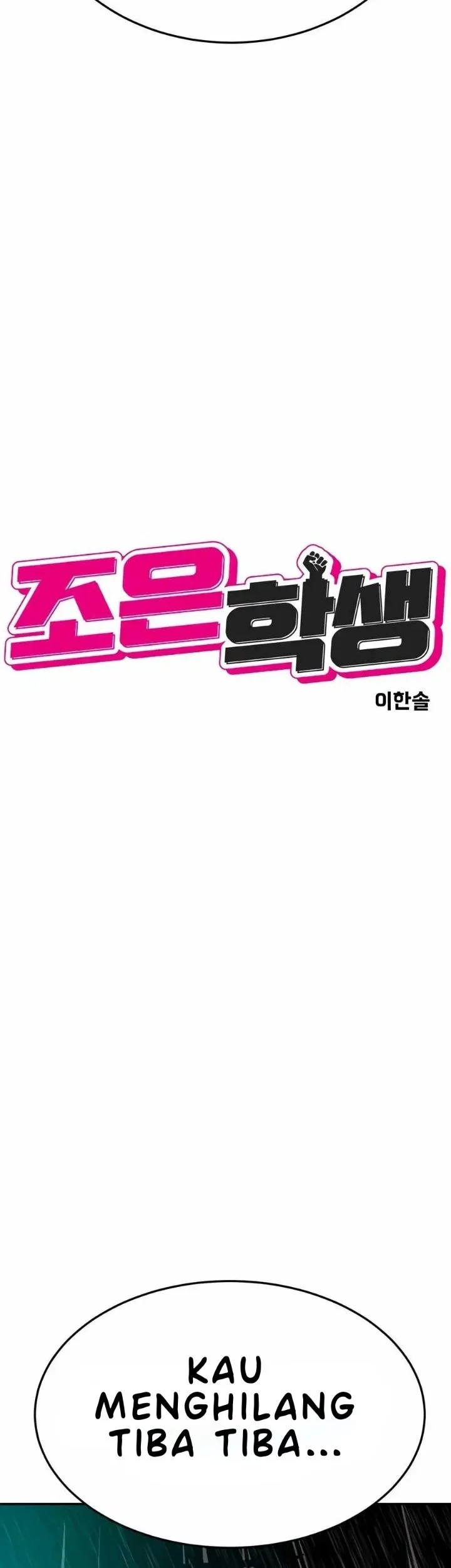 Student Jo-Eun Chapter 45 Gambar 8