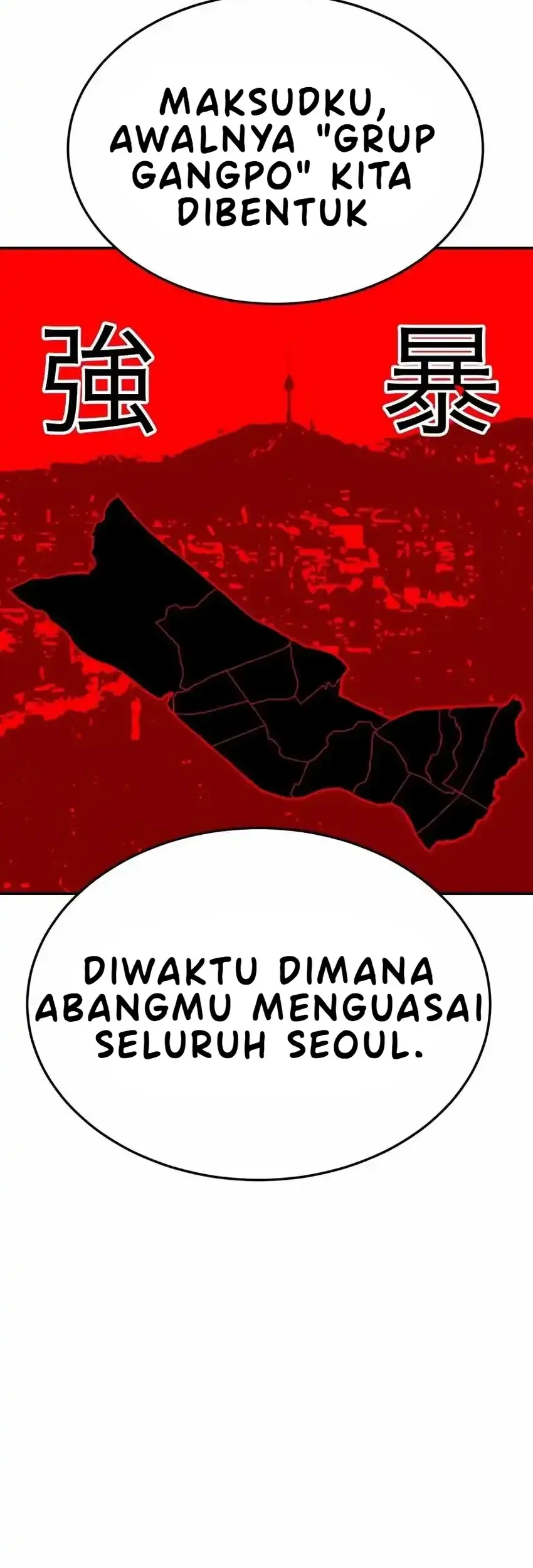 Student Jo-Eun Chapter 57 Gambar 8