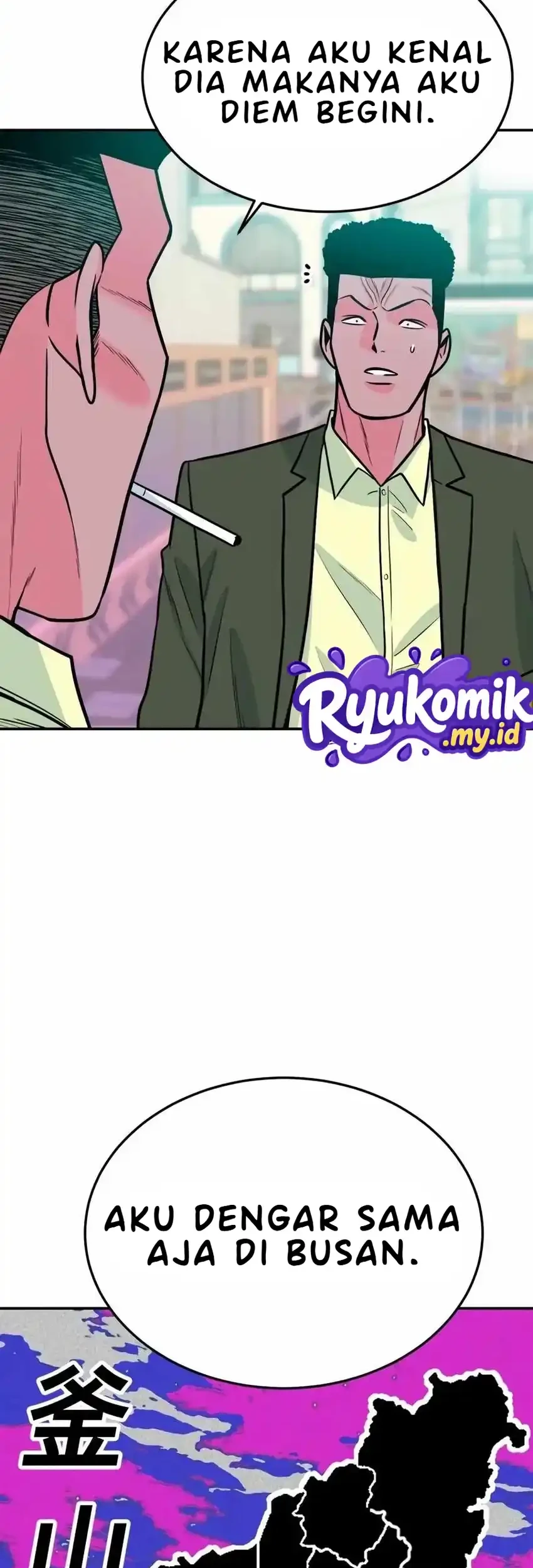 Student Jo-Eun Chapter 58 Gambar 7