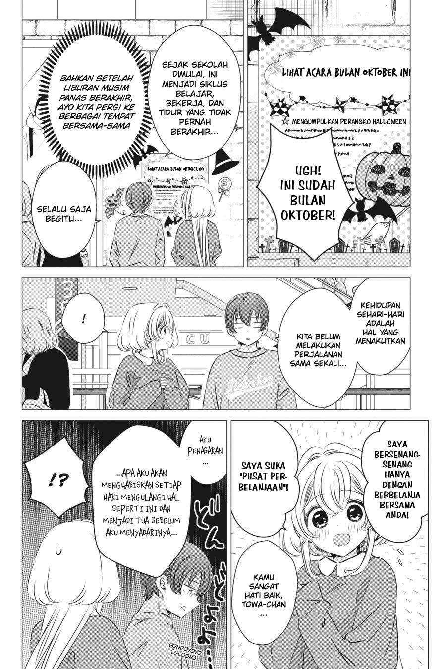 Studio Apartment, Good Lightning, Angel Included Chapter 25 Gambar 4