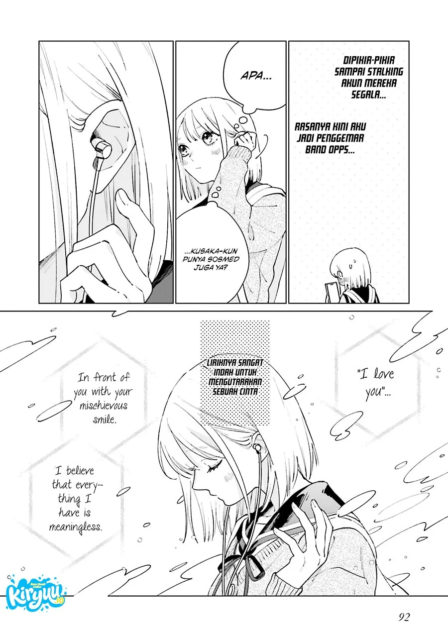 Studio Cabana Chapter 3 Gambar 3