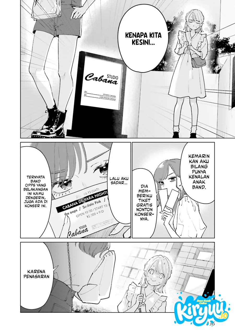 Studio Cabana Chapter 4 Gambar 5