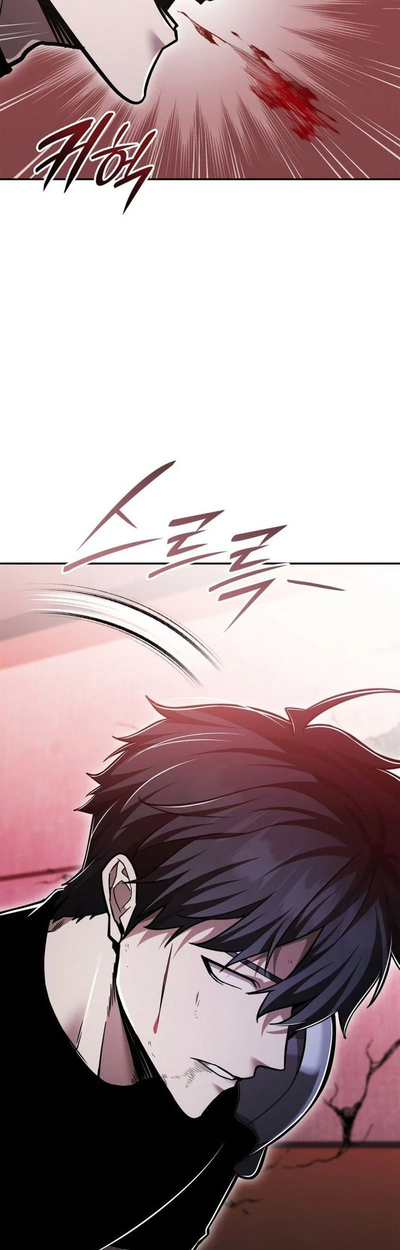 Subscribing to the Transcendent’s Channel Chapter 90 Gambar 6