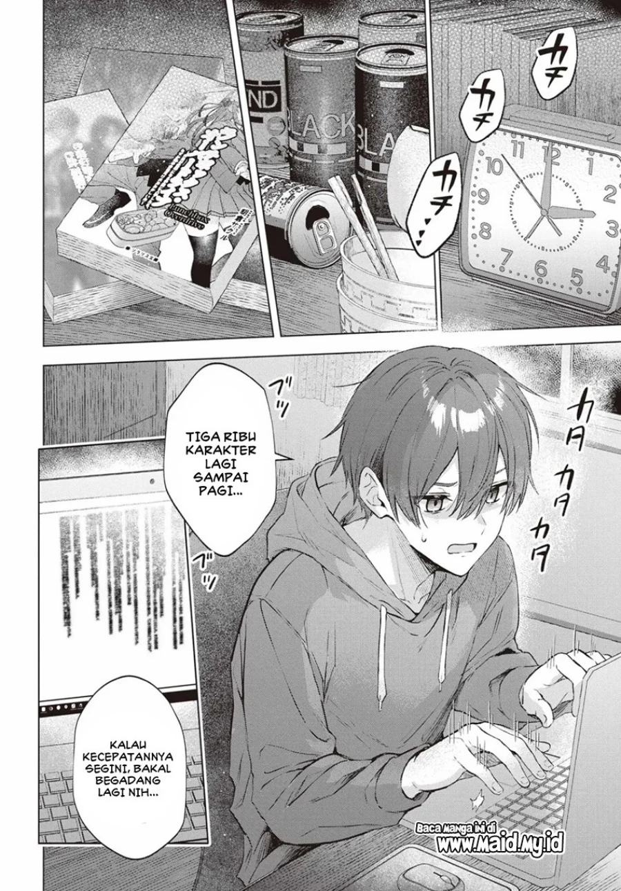 Suima-chan wa Nekashitsuketai Chapter 1 Gambar 4