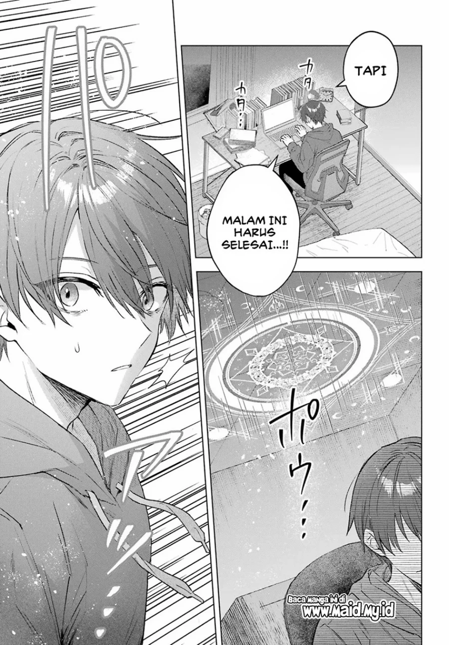 Suima-chan wa Nekashitsuketai Chapter 1 Gambar 5