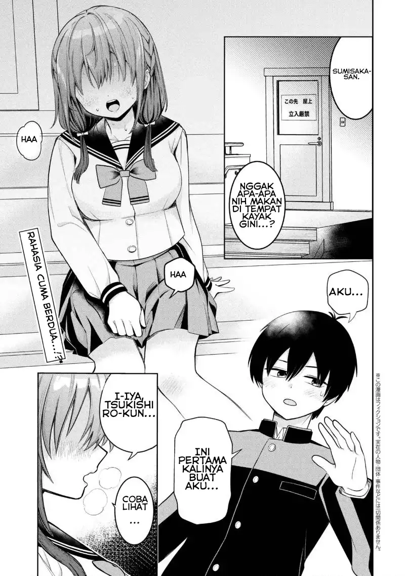 Manga Sumisaka-san Mousouchu! Chapter 2 gambar 2