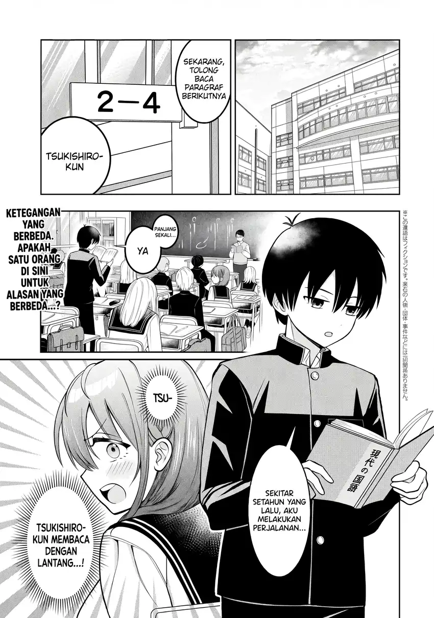 Manga Sumisaka-san Mousouchu! Chapter 3 gambar 2
