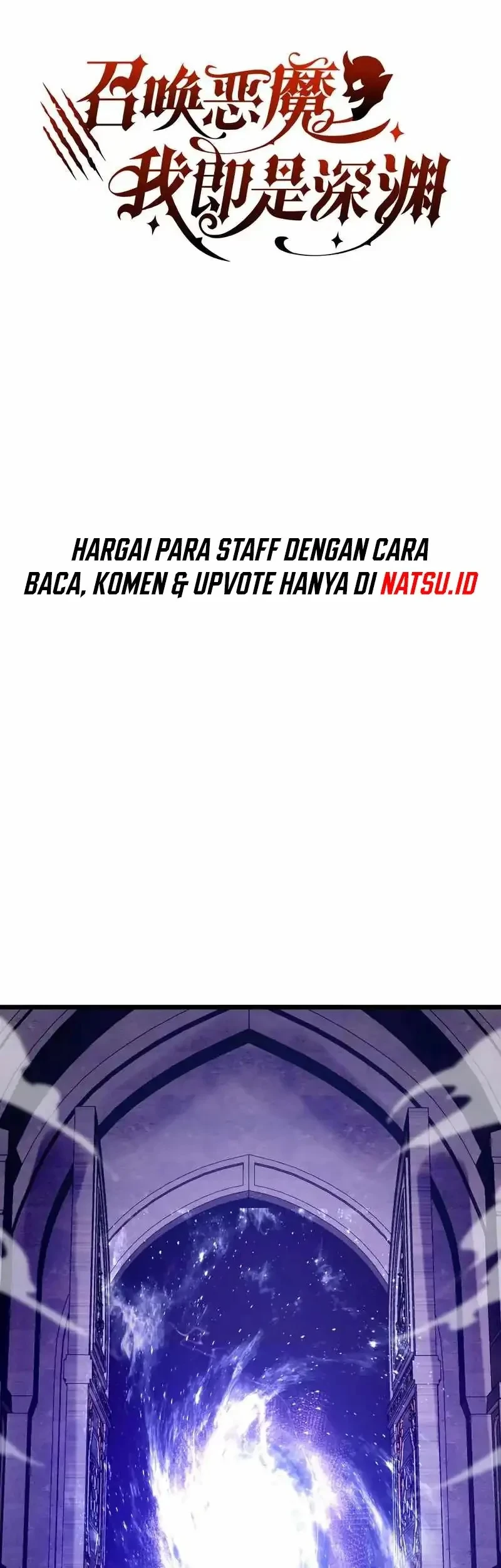 Summon The Demon, For I Am The Abyss Chapter 32 Gambar 3