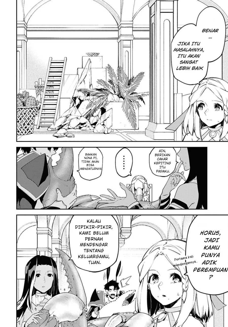 Suna Mahou de Suna no Oukoku wo Tsukurou: Sabaku ni Tsuihou Sareta kara Ganbatte Sokoku Ijou no Kokka wo Tatete Mita Chapter 8 Gambar 3