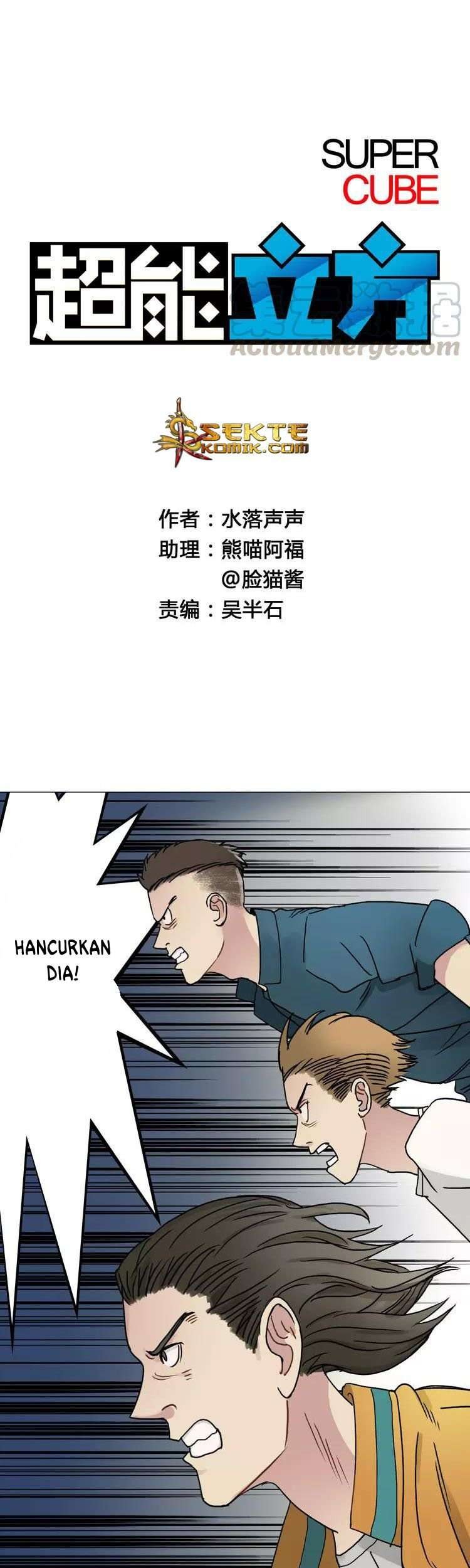 Halaman 3