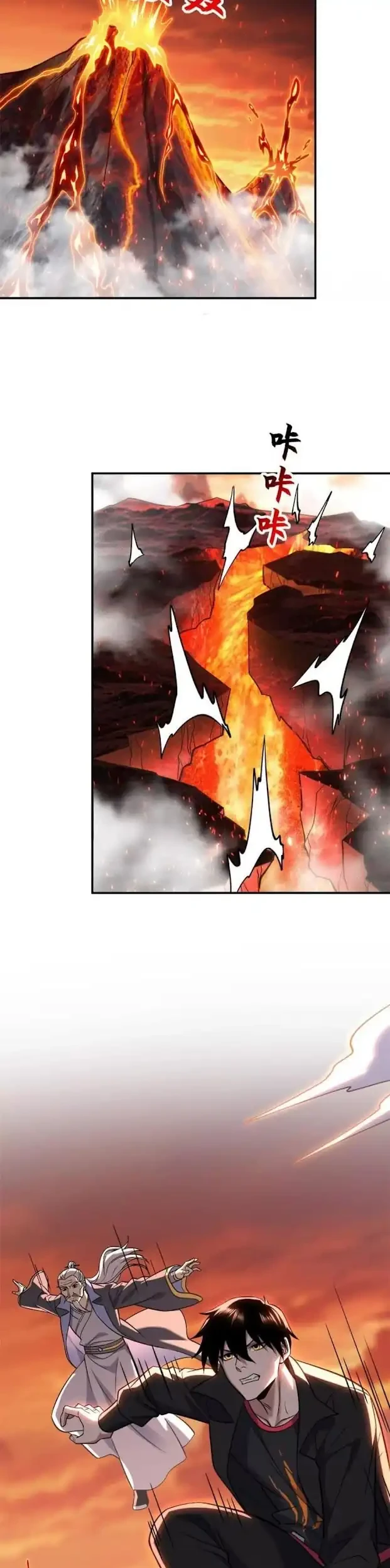 Super God Pet Shop Chapter 196 Gambar 3
