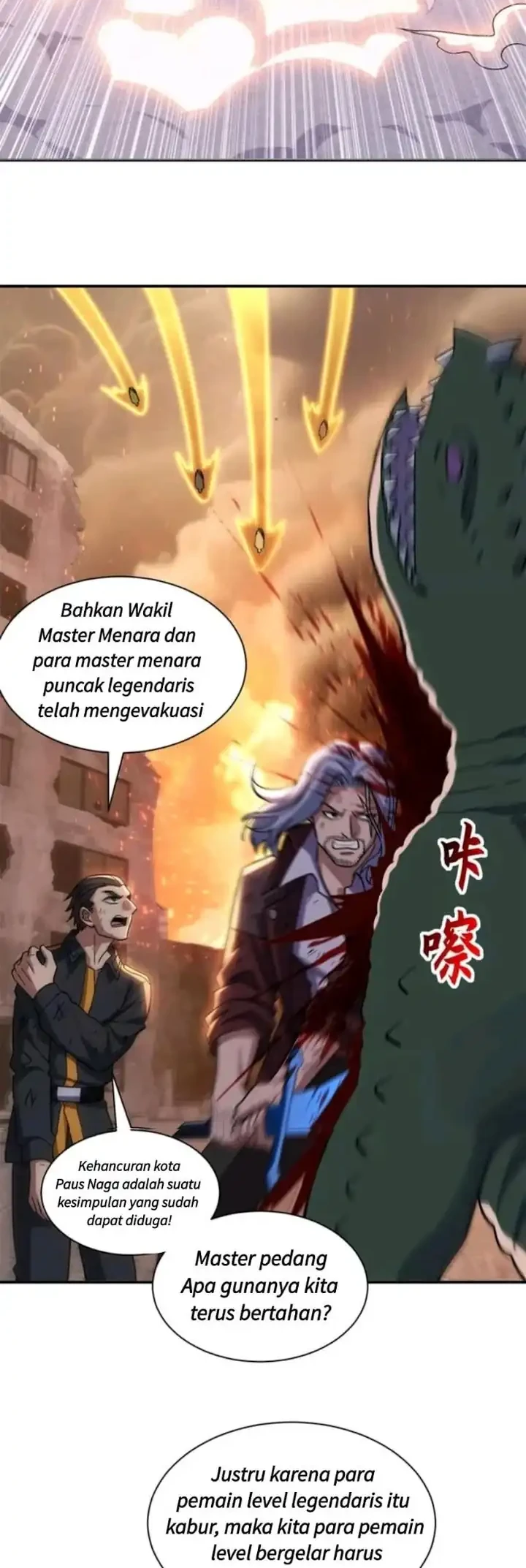 Super God Pet Shop Chapter 198 Gambar 5