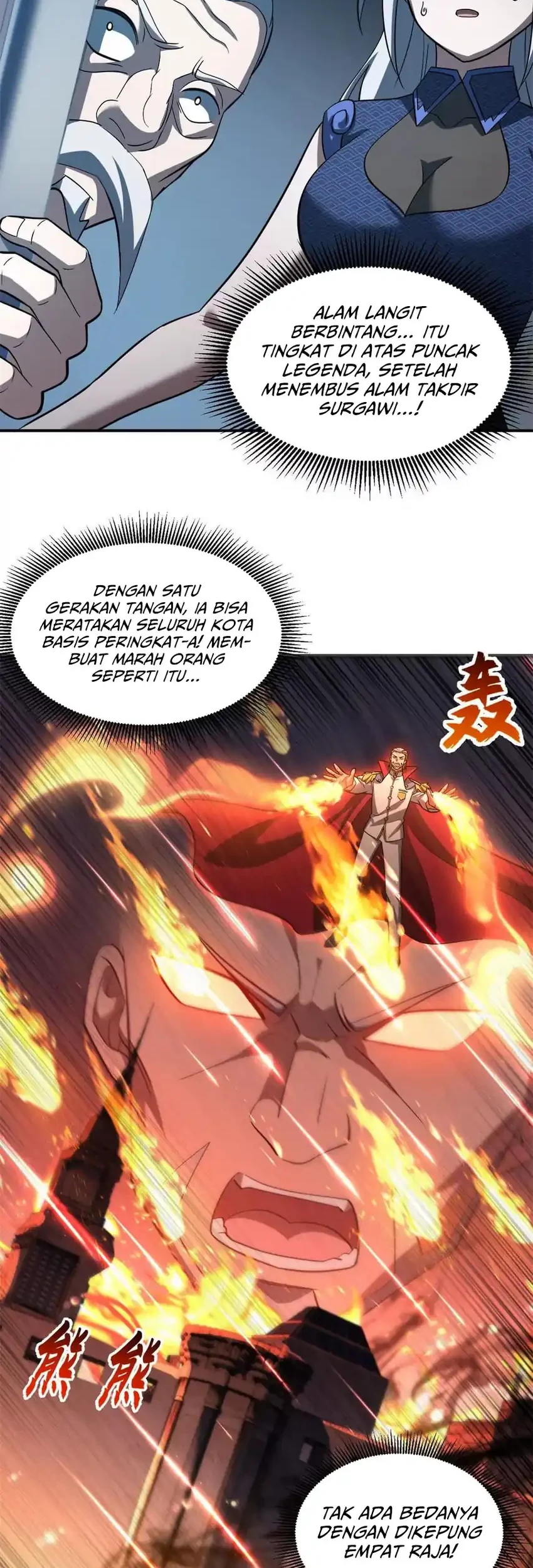 Super God Pet Shop Chapter 201 Gambar 4