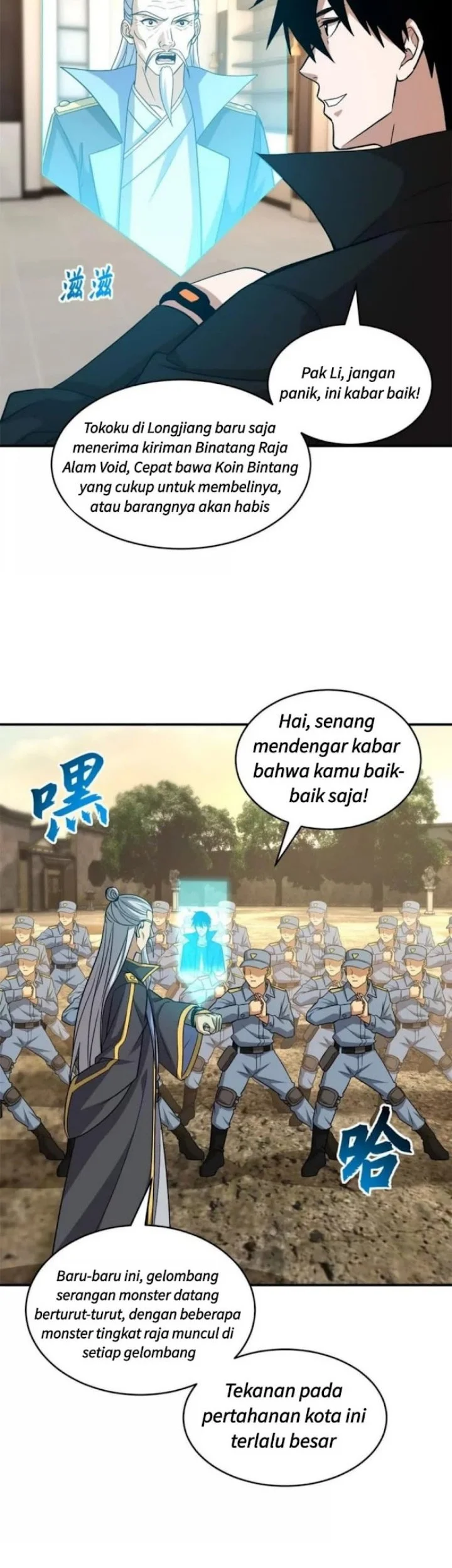 Super God Pet Shop Chapter 202 Gambar 4