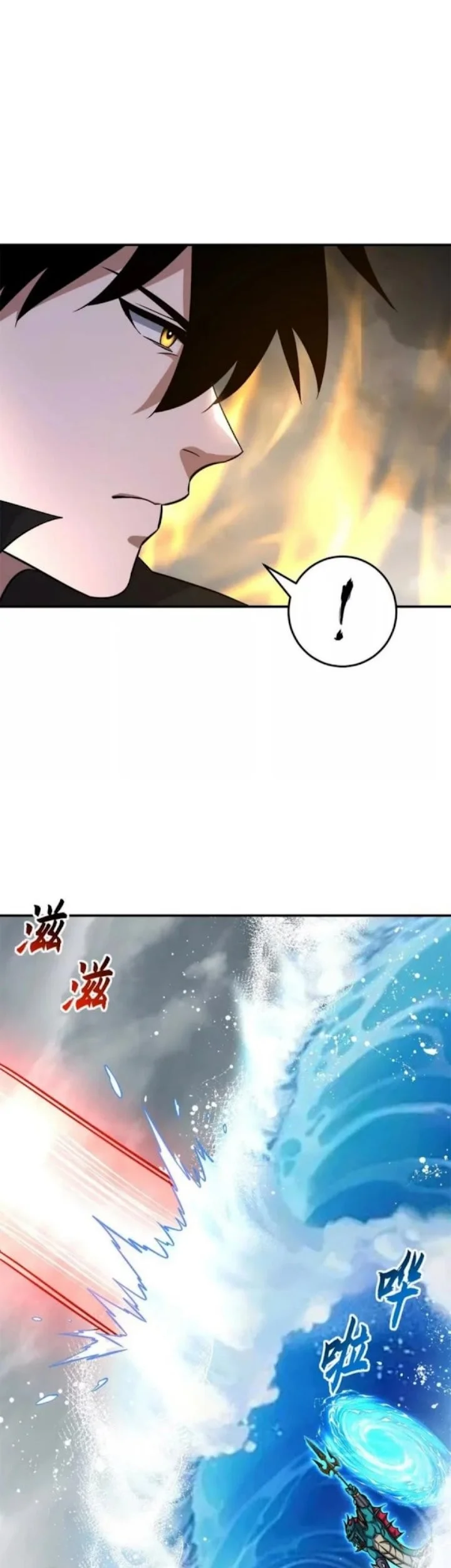 Super God Pet Shop Chapter 209 Gambar 5