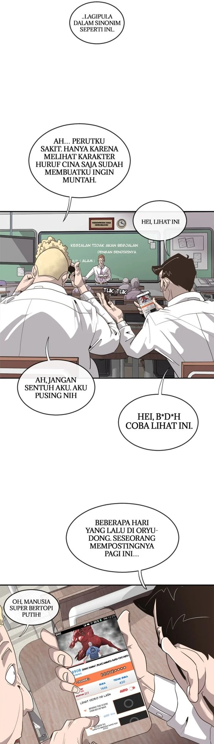 Superhuman Era Chapter 1 Gambar 5