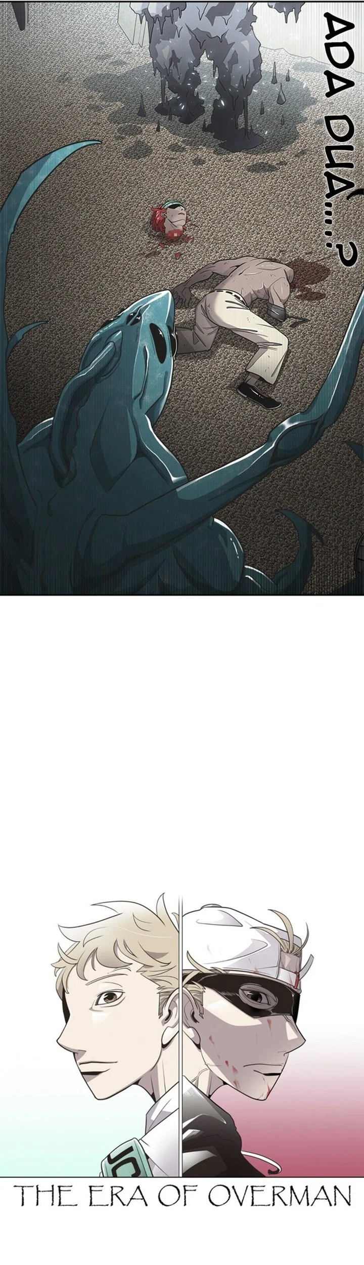 Superhuman Era Chapter 14 Gambar 5