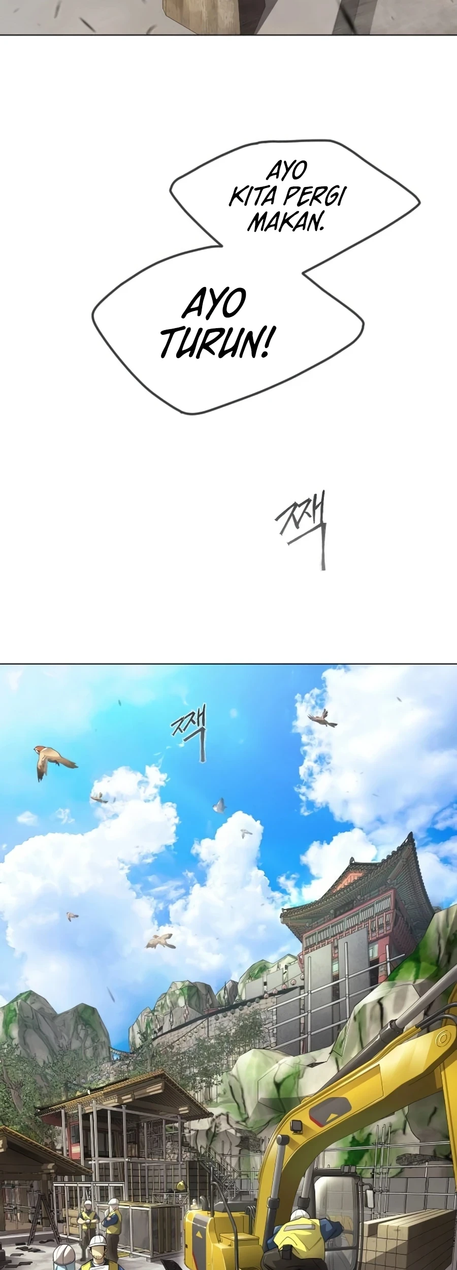 Superhuman Era Chapter 189 Gambar 10