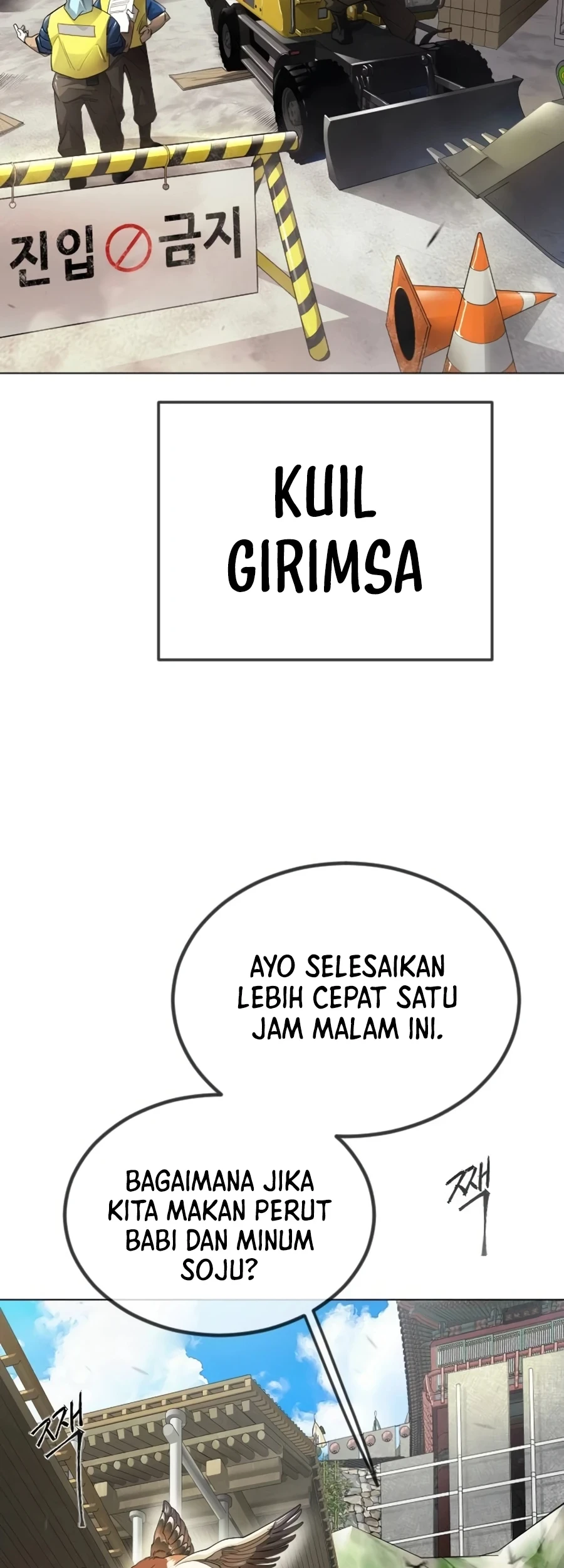 Superhuman Era Chapter 189 Gambar 11