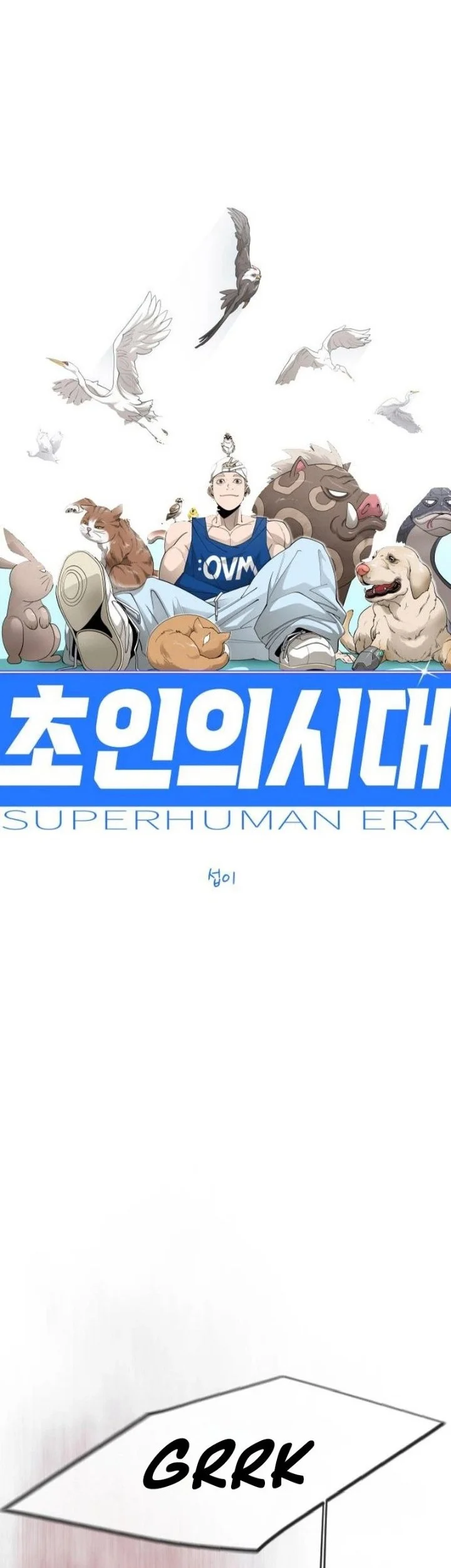 Superhuman Era Chapter 244 Gambar 7