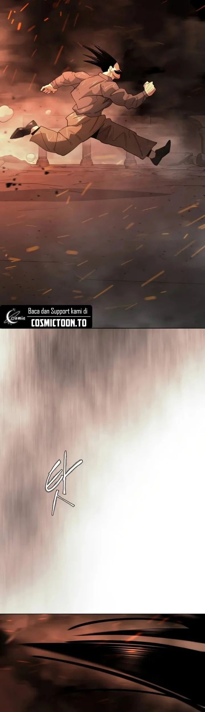 Superhuman Era Chapter 247 Gambar 7