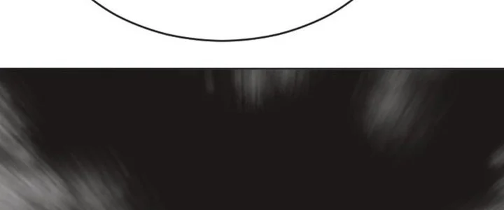 Superhuman Era Chapter 25 Gambar 4