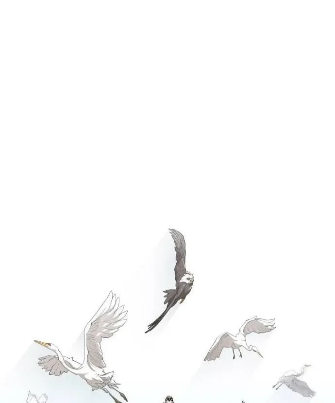 Superhuman Era Chapter 251 Gambar 11